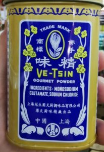 ve-tsin gourmet powder monosodium glutamate E621