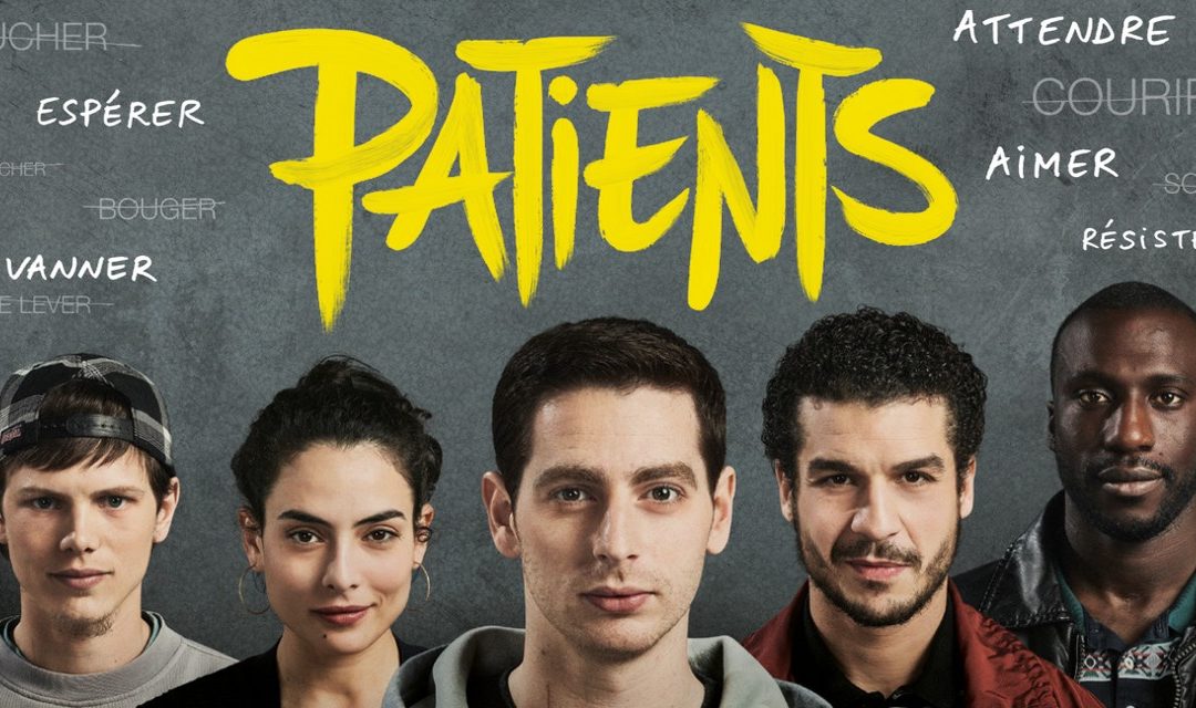 Patients film de Grand Corps Malade